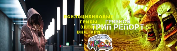 кокаин перу Дмитровск