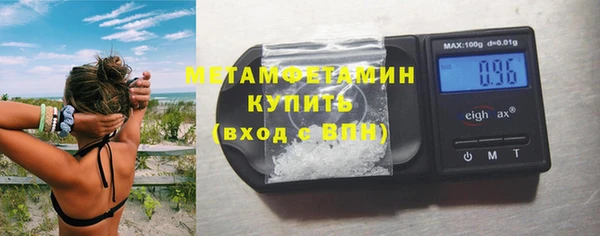 кокс Дмитриев