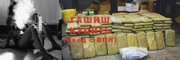кокс Дмитриев