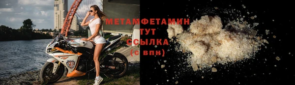 a pvp Дмитров