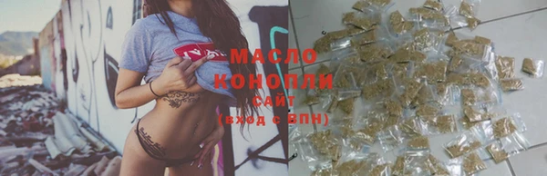 кокаин VHQ Волгодонск