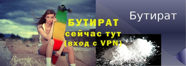 кокаин перу Дмитровск