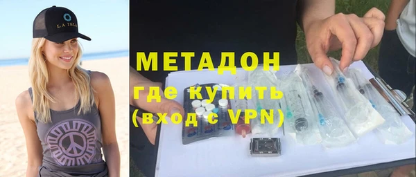 a pvp Дмитров