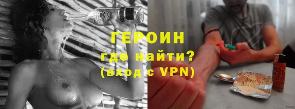 a pvp Дмитров