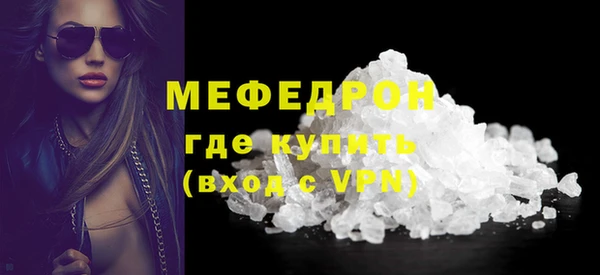 кокаин перу Дмитровск