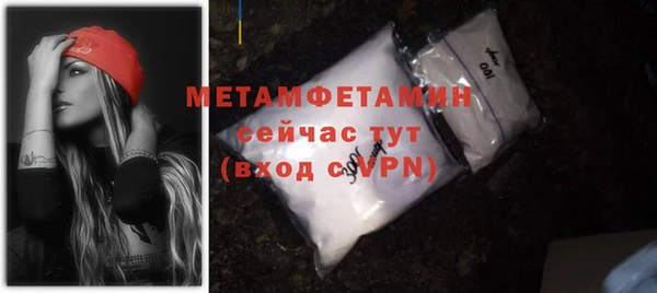 a pvp Дмитров