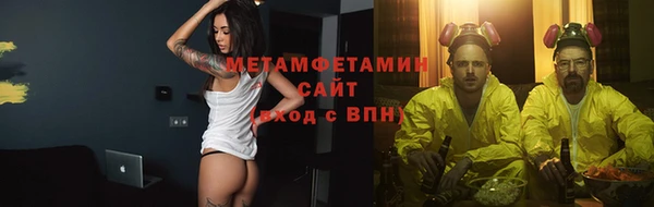 кокс Дмитриев