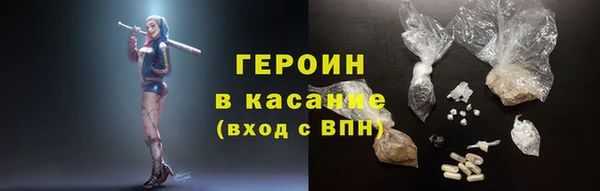 a pvp Дмитров