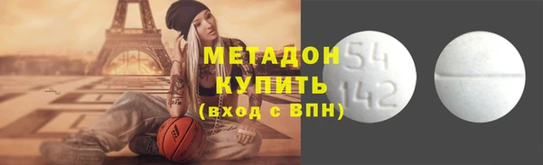 кокс Дмитриев