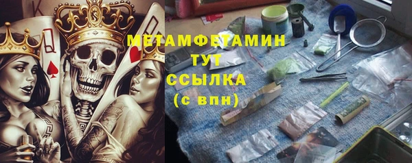 a pvp Дмитров