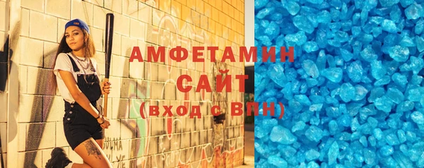 кокс Дмитриев