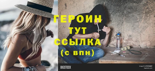 кокс Дмитриев