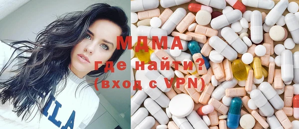 кокаин перу Дмитровск