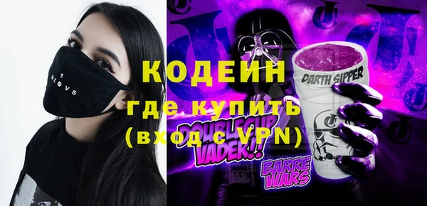 кокс Дмитриев
