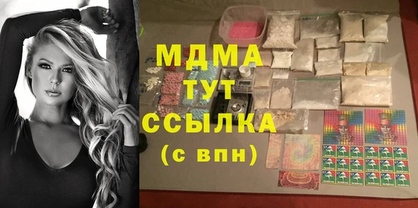 a pvp Уссурийск