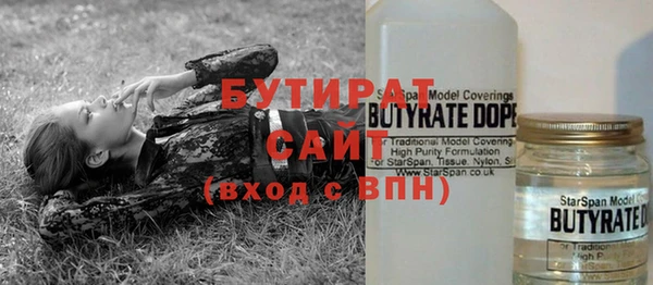 a pvp Дмитров