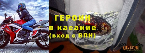a pvp Дмитров