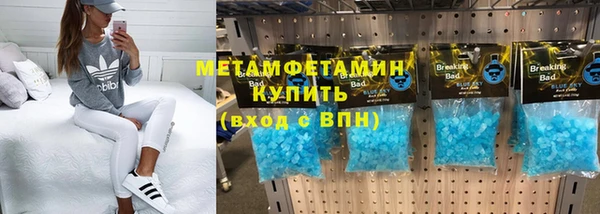 кокс Дмитриев