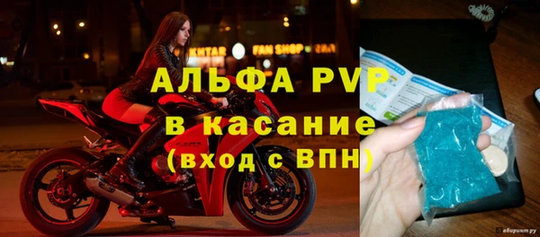 кокс Дмитриев
