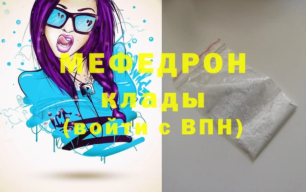 кокаин перу Дмитровск