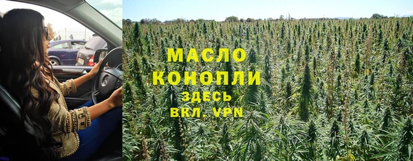 кокс Дмитриев