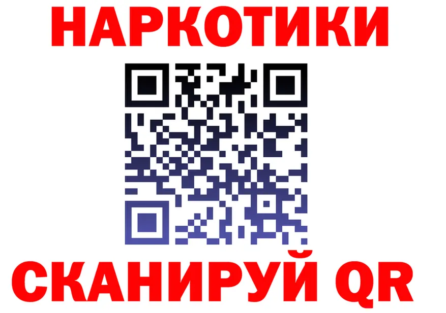 АМФ 98% вход площадка MEGA Заполярный