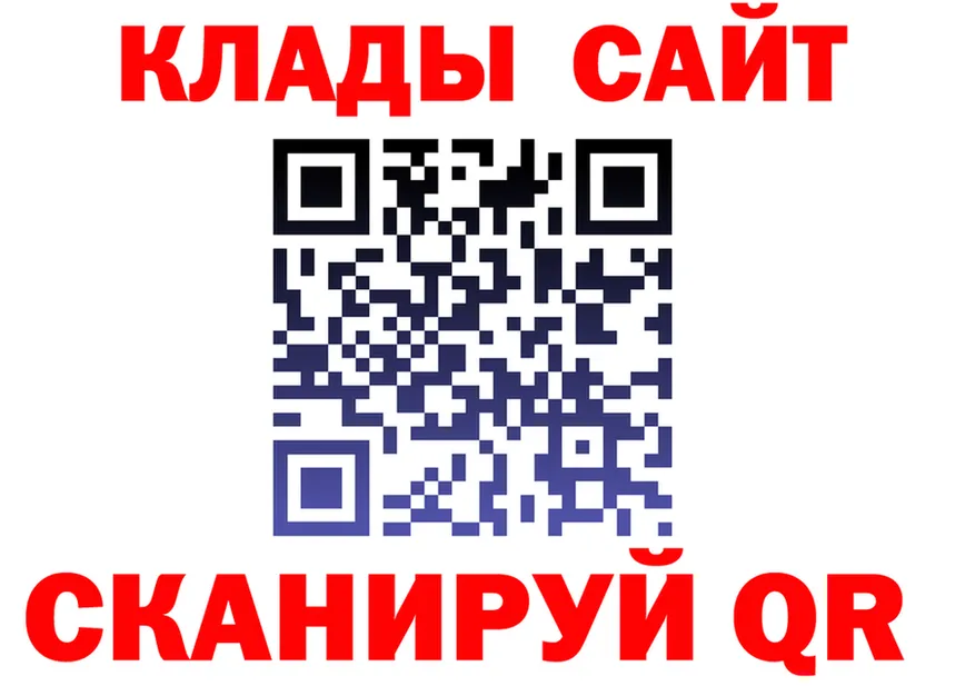 МЕФ 4 MMC зеркало площадка mega Заполярный