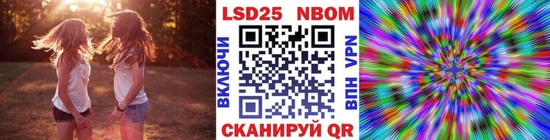 hydra tor  Заполярный  Наркотические марки 1,8мг 