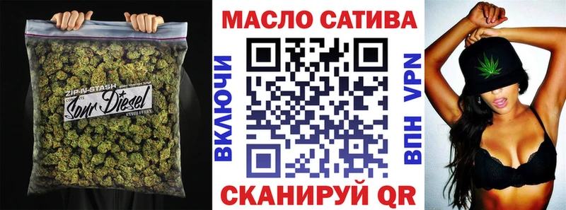 где можно купить наркотик  Заполярный  ТГК гашишное масло 