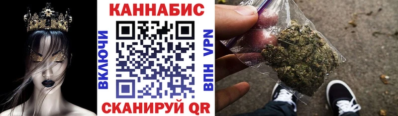 МАРИХУАНА VHQ  Заполярный 